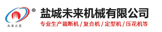 揚(yáng)州市藍(lán)普照明器材有限公司