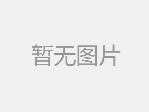 太陽(yáng)能路燈蓄電池如何保養(yǎng)？
